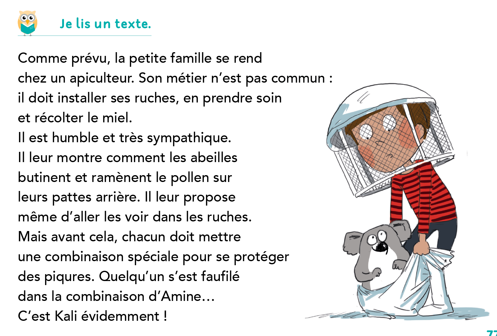 GP_Code_U5_39